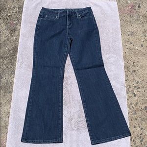 The limited denim boot cut jeans